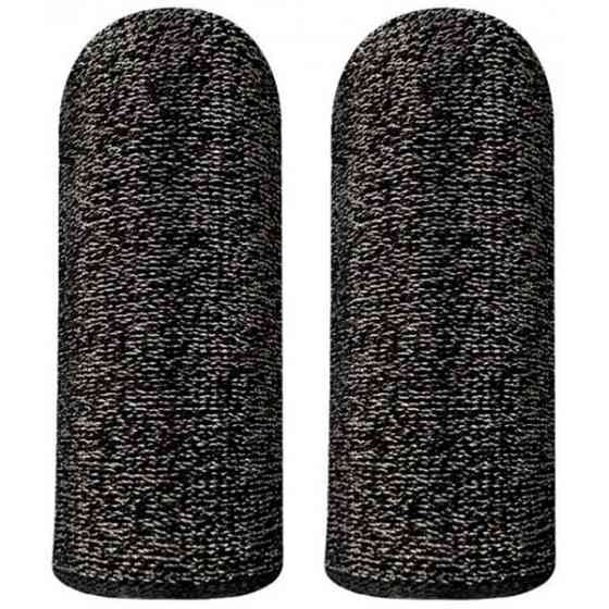 Ігрові напальчники HOCO GM4 Black/Silver Харків