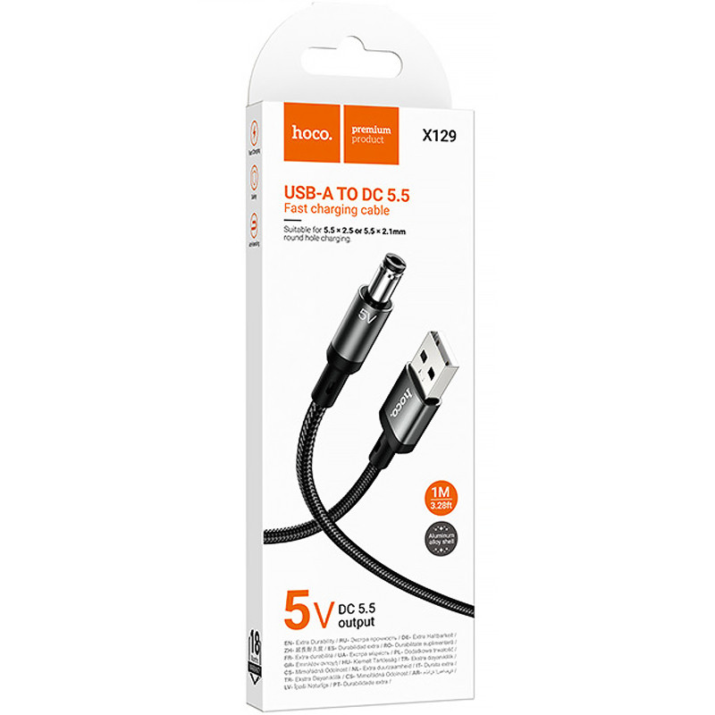 Кабель питания для роутера/модема Hoco X129 Advantage USB-DC 5V (1m) Херсон - изображение 2