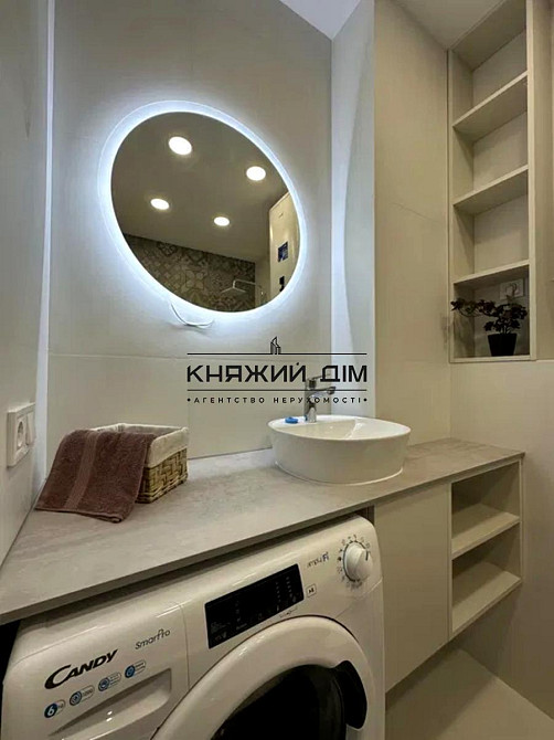 Без комісії !!!!Продаж 1 кім. квартири ЖК Метрополія-2 м. Вирлиця Код Об'єкта № 21147361 Київ - зображення 11