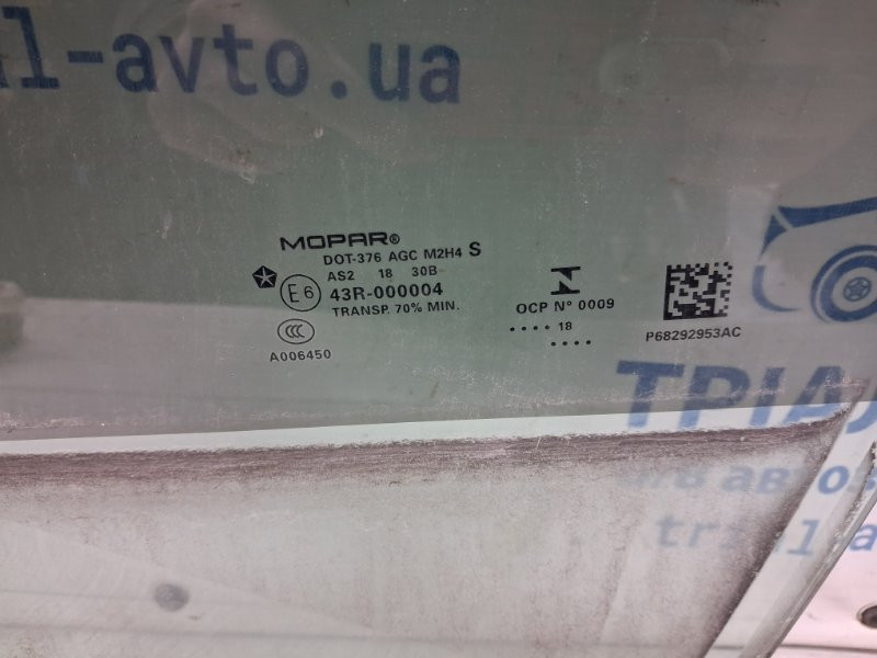 Стекло двери переднее левое Jeep Compass 2016-2020 68292953AB (Арт. 71626) Київ - зображення 2