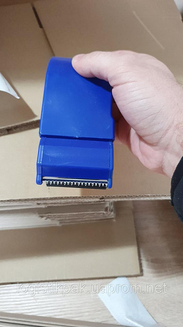 Размотчик скотча улитка Харків - зображення 4