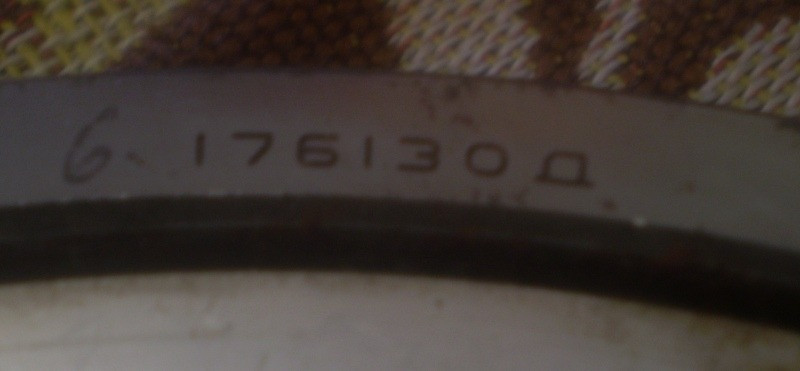 Підшипник 176130Д Смела - изображение 1