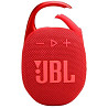 Колонка JBL Clip 5 Red (JBLCLIP5RED) (Код товару:36934) Харків