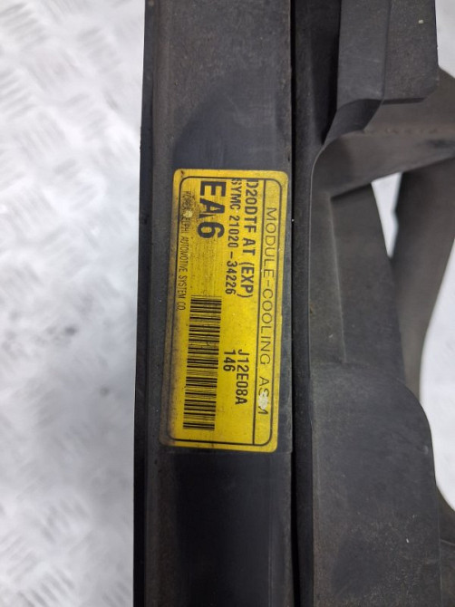 Диффузор с вентилятором радиатора SsangYong Korando 2010-2019 2132134122 (Арт. 60665) Київ - зображення 5