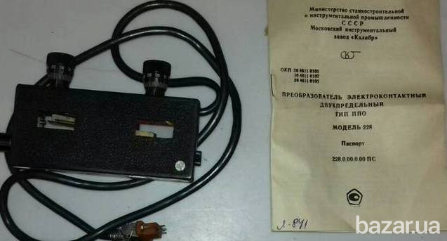 Преобразователь ППО модель 228 Суми - зображення 1