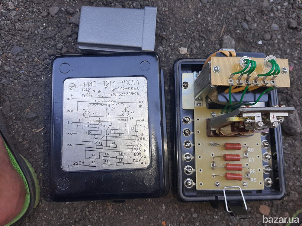 Реле РИС-32МУХЛ3. 0.02-0.05а. -30шт. Харків - зображення 1