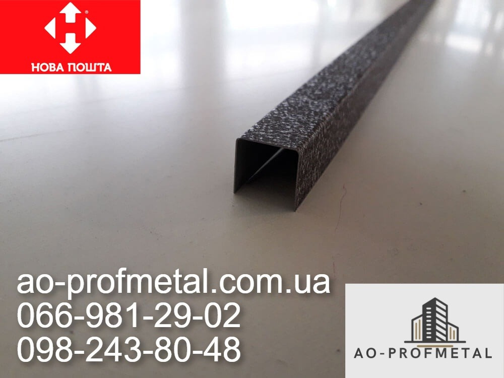 Декоративна планка 2000 мм, Заборная планка 8017 мат. Київ - зображення 2