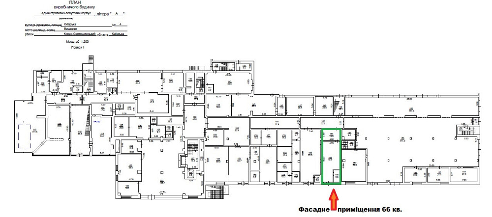 Приміщення з окремою вхідною групою 66 кв. у сучасному бізнес-центрі «МАСШТАБ» Вишневе - зображення 8
