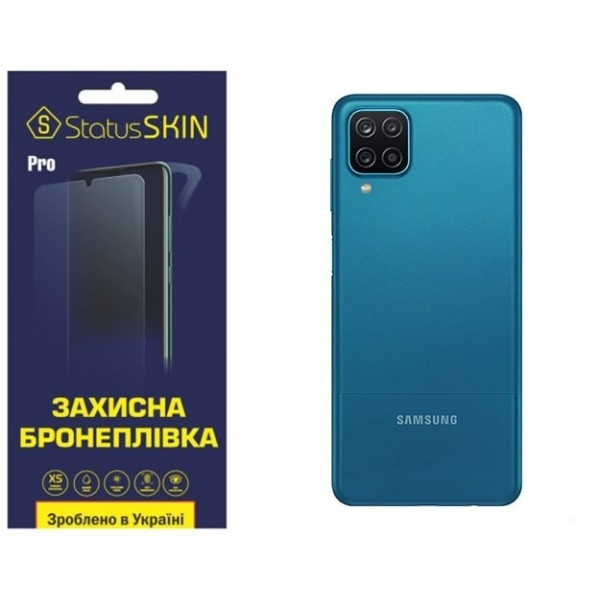 Поліуретанова плівка StatusSKIN Pro на корпус Samsung A12 A125/A127/M12 M127 Матова Харьков - изображение 2