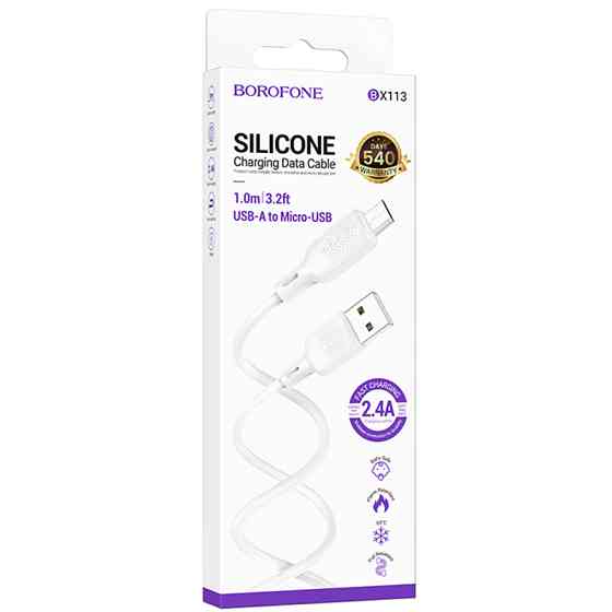 Дата кабель Borofone BX113 Lenny USB to MicroUSB 2.4A (1m) Херсон
