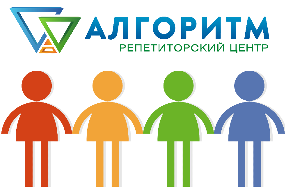 Центр підготовки до НМТ у Дніпрі Дніпро - зображення 1