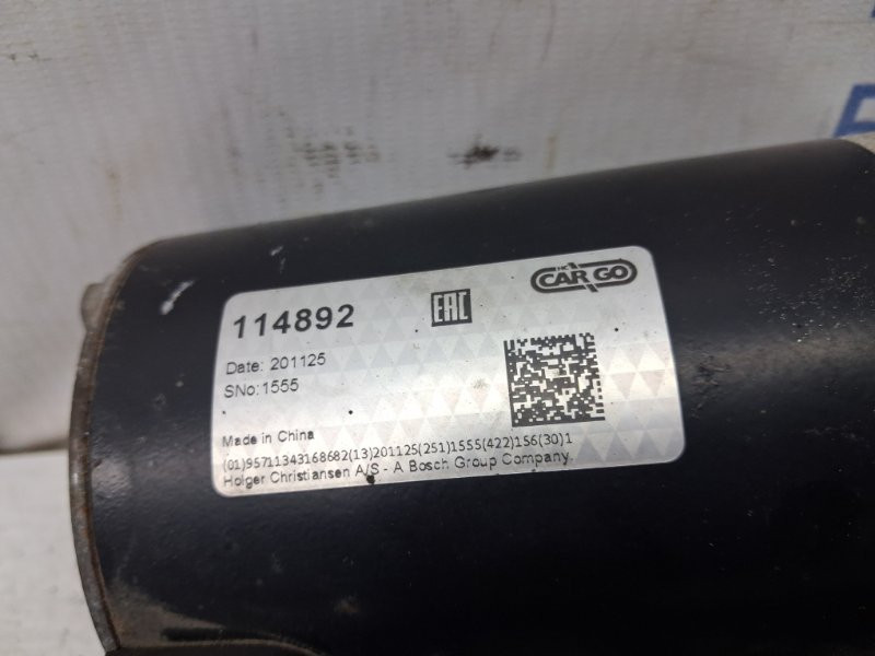 Стартер Hyundai I30 2007-2012 361002B100 (Арт. 78281) Київ - зображення 5