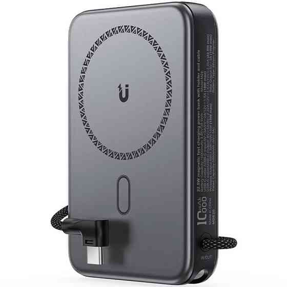 Портативное ЗУ Power Bank Acefast M24 22.5W с БЗУ 10000 mAh Херсон