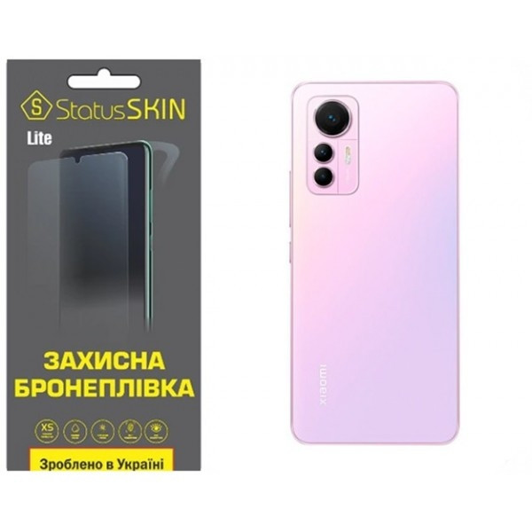 Поліуретанова плівка StatusSKIN Lite на корпус Xiaomi 12 Lite Матова Харьков - изображение 2