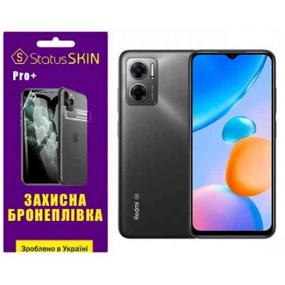 Поліуретанова плівка StatusSKIN Pro+ на екран Xiaomi Redmi 10 5G/Note 11E Матова Харків