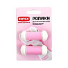 Змінна насадка для роликової пемзи ROTEX RHC520-P Киев
