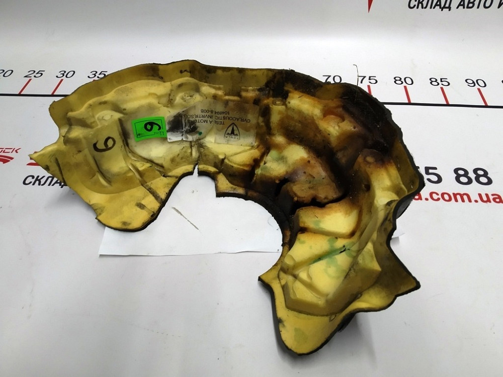 Термокожух переднего двигателя передний левый AWD Tesla model S, model S REST, model X 1048948-01-A Київ - зображення 2