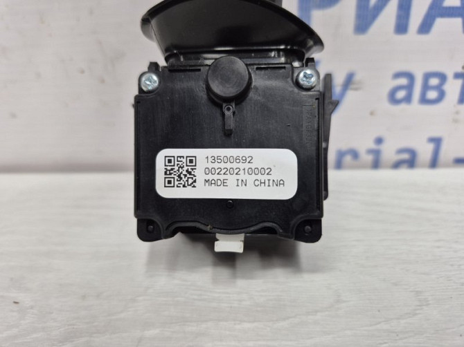 Переключатель подрулевой левый(поворотники) Chevrolet Cruze J300 1.8 2009 (б/у) Київ - зображення 5