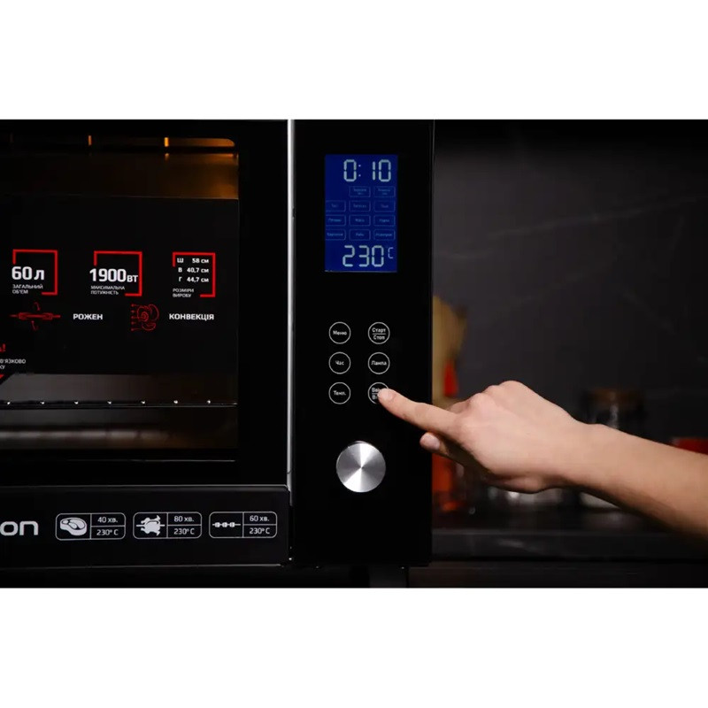 Электропечь Liberton LEO-601E Black 60 л черная Київ - зображення 7