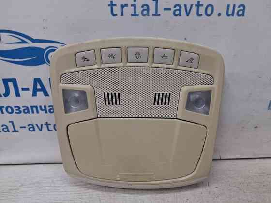 Плафон передний Ford Edge 2015-2018 FT4B-R519A58-EA (Арт. 72149) Київ