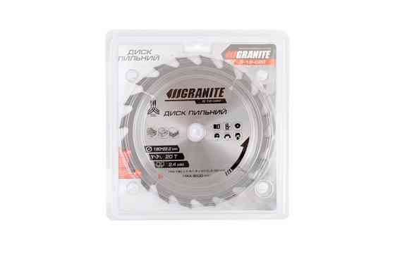 Диск пильный для дерева GRANITE с твердосплавными напайками 180х22.2х20Т адаптер 22.2-20 8400 об/мин Харків