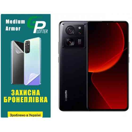 Поліуретанова плівка GP Medium Armor на екран Xiaomi 13T/13T Pro Матова (Код товару:32129) Харків