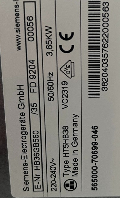 Духовка духовой шкаф Siemens Made in Germany Бережани - зображення 4