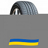 255/55 R19 Habilead RS26 PracticalMax H/P 111W Позашляхова шина Киев
