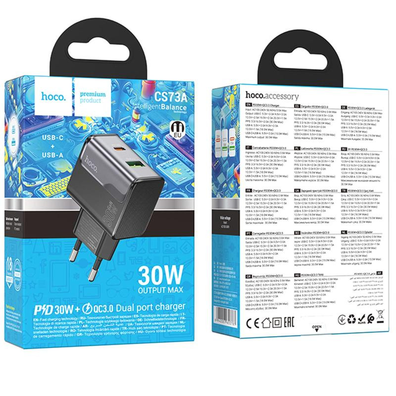 СЗУ Hoco CS73A Star Speed PD30W+QC3.0 (1USB-A/1C) Херсон - зображення 5