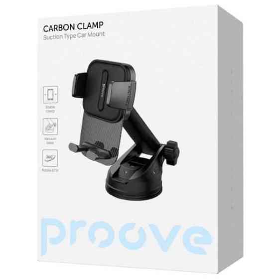 Автомобільний тримач Proove Carbon Clamp Suction Type Car Mount Black (CHCNS0000001) Харків