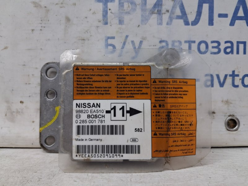 Блок AIRBAG Nissan Pathfinder 2004-2014 98820EA510 (Арт. 65917) Київ - зображення 1