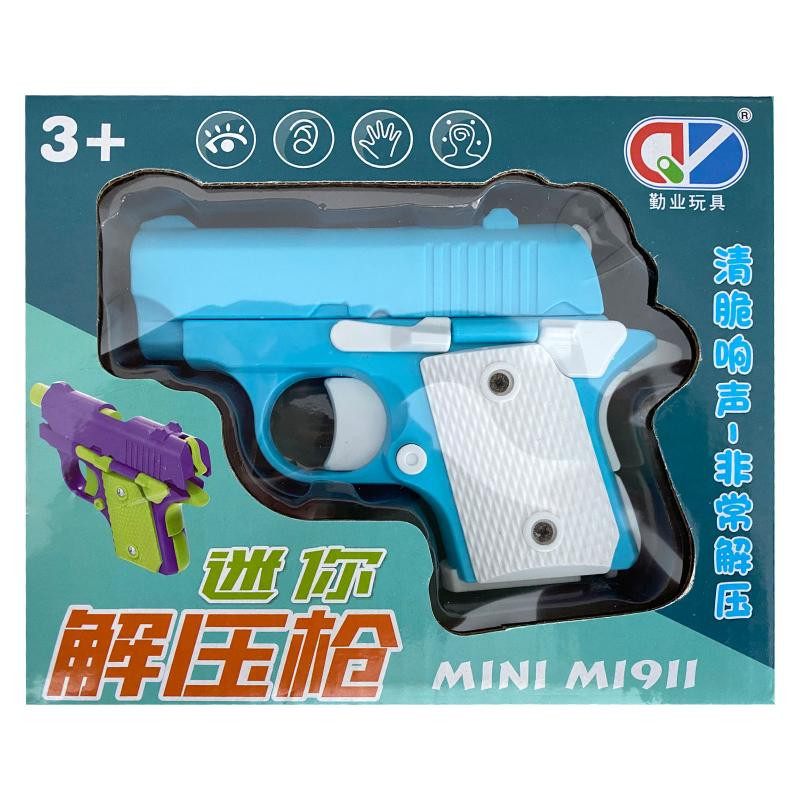 Детский игрушечный пистолет-антистресс Херсон - зображення 3