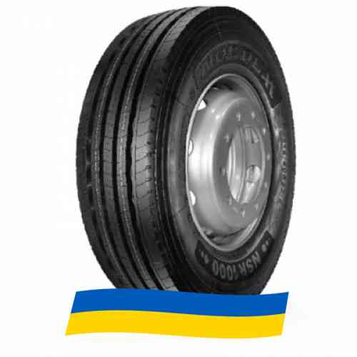 315/70 R22.5 Nordexx NSR 1000 154/150M Рульова шина Київ
