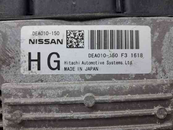 Блок управления двигателем Nissan Juke 2010-2019 DEA010150 (Арт. 69559) Киев