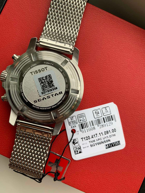 Дайверские часы TISSOT Seastar 1000 (НОВЫЕ) T120417 ремешок, браслет Киев - изображение 7