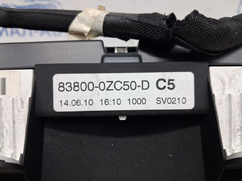 Приборная панель Toyota Auris E150 1.6 БЕНЗИН 1ZRFAE 2006 (б/у) Киев - изображение 5