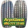 315/70R22.5 Sava Avant A5 156/150L Рулевая грузовая шина Киев
