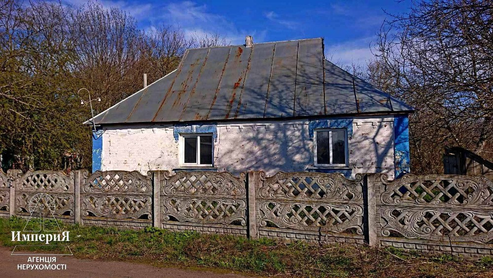 Дом в селе Острая Могила.Газ,свет,вода заведены. Біла Церква - зображення 1