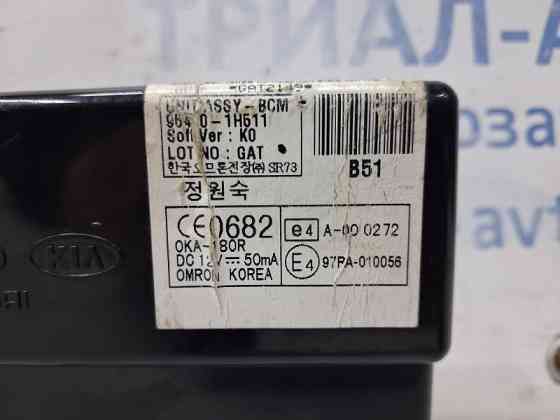 Блок комфорта Kia Ceed ED 1.6 DIESEL D4FB 2006 (б/у) Киев