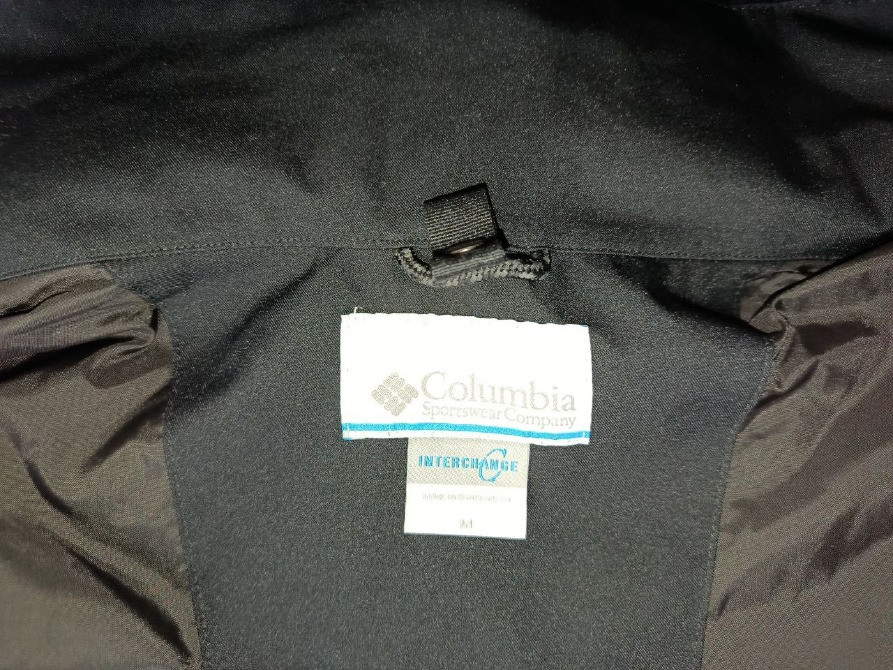 Куртка подвійна Columbia Pulaski II Interchange Киев - изображение 9