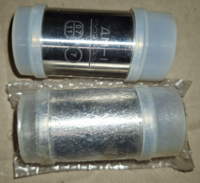 Двигун малогабаритний ДМ-1 Суми - зображення 1