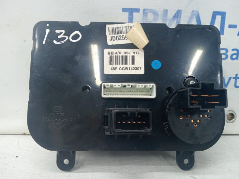 Блок управления кондиционером Hyundai I30 FD 1.6 DIESEL D4FB 2007 (б/у) Киев - изображение 4