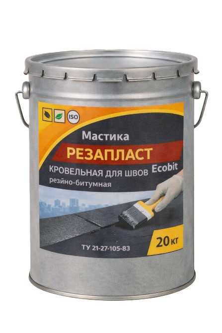 Мастика РЕЗАПЛАСТ Ecobit ведро 20,0 кг кровельная для швов резино-битумная ТУ 21-27-105-83 Дніпро - зображення 1