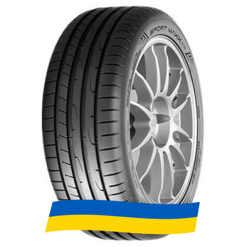 225/55 R18 Dunlop Sport Maxx RT2 SUV 98V Позашляхова шина Київ - зображення 5