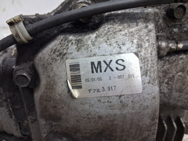 Редуктор передний Mitsubishi Pajero Wagon 1999-2006 MR548646 (Арт. 75985) Київ - зображення 7