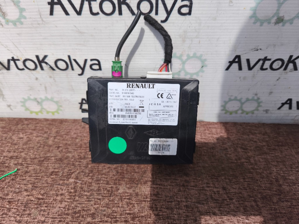 Модуль навигации Renault Kangoo 2008-2021 (282759288R) Ковель - изображение 1
