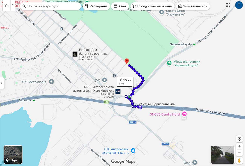 продажа участок под жилую застройку Киев, Дарницкий, 270000 $ Киев - изображение 7