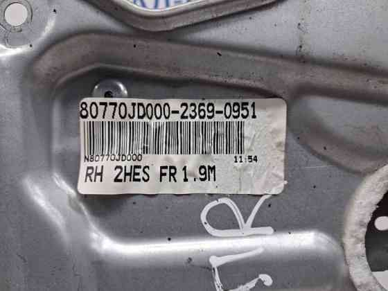 Стеклоподъемник передний правый Nissan Qashqai 2006-2013 80770JD000 (Арт. 62693) Киев