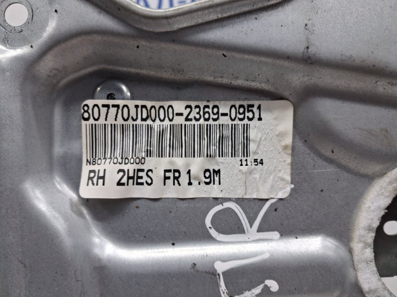 Стеклоподъемник передний правый Nissan Qashqai 2006-2013 80770JD000 (Арт. 62693) Київ - зображення 4