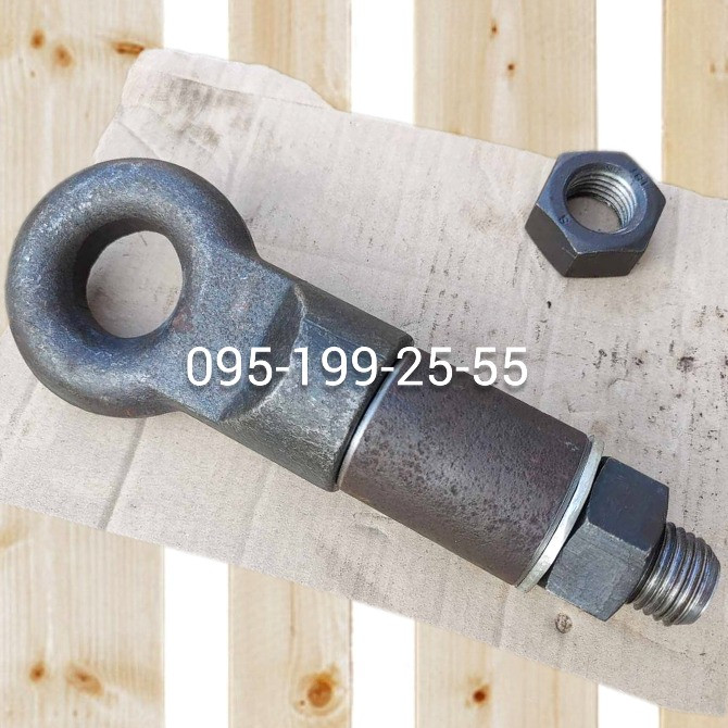 Петля (сережка) дишла 2ПТС-4 (Євро). Петля дишла саморобного причепа Дніпро - зображення 1